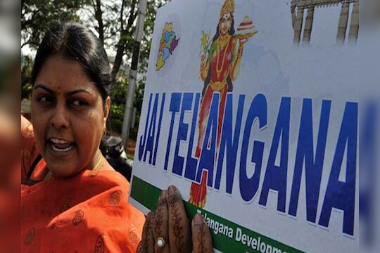 तेलंगणा जन्मले, के. चंद्रशेखर राव पहिले मुख्यमंत्री 