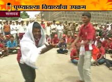 वारीत रंगले पथनाट्य 