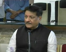 'तोंडाला पानं पुसली'