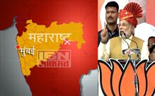 बजेटमध्ये 'गर्जा महाराष्ट्र'! बजेटमध्ये 'गर्जा महाराष्ट्र'!