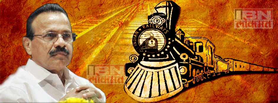 LIVE : मोदी सरकारचं पहिलं रेल्वे बजेट सादर