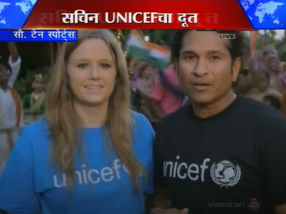 'त्यांच्या मदतीसाठी पुढाकार घ्या'