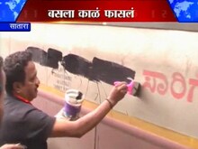 'येळ्ळूर'चे पडसाद 
