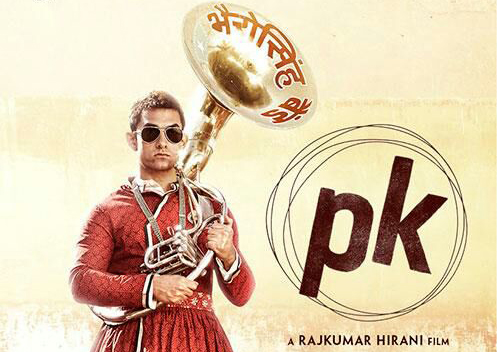 ...आणि पीकेच्या पोस्टरमध्ये आमिरने कपडे घातले