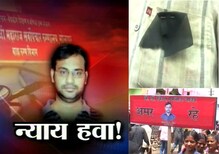 मार्डचे डॉक्टर उद्या सामूहिक रजेवर