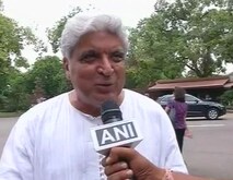 'ही काही ट्रॉफी नाही'