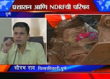 'पुनर्वसन होणार' 