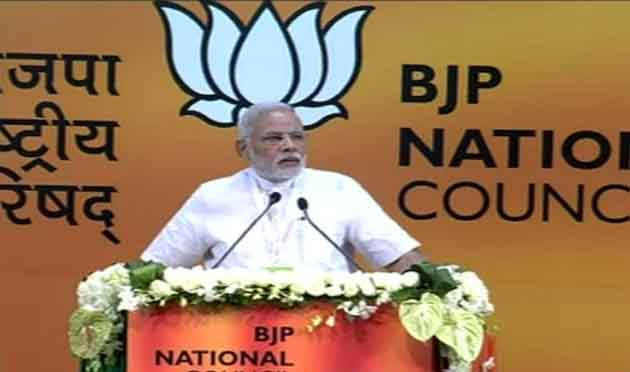 60 वर्ष काही करू न शकणारे 60 दिवसात हिशेब मागतायत-मोदी