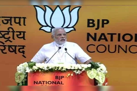 60 वर्ष काही करू न शकणारे 60 दिवसात हिशेब मागतायत-मोदी 