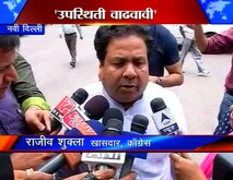 'जबरदस्ती करू नये'