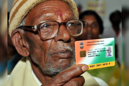 स्वास्थ्य बीमा योजनेचा राज्यात 'उपचार' बंद