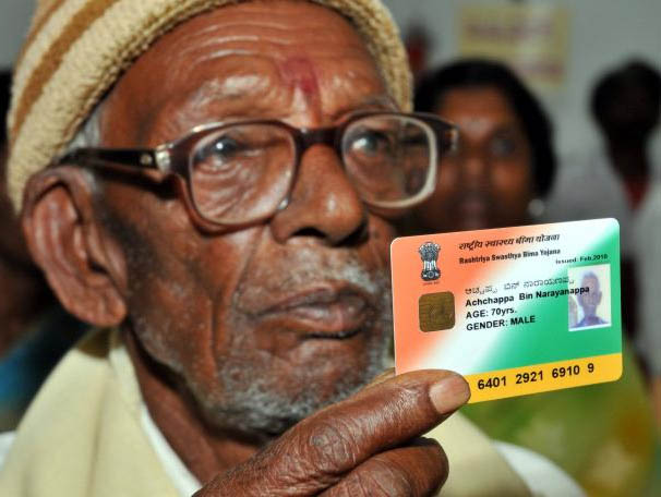 स्वास्थ्य बीमा योजनेचा राज्यात 'उपचार' बंद