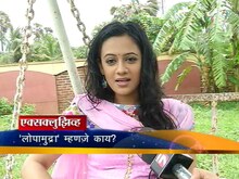 स्पृहाशी बातचीत
