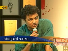 सुबोधचं काव्य वाचन 