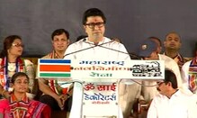 बाळासाहेब असते तर कधीच युती तोडली असती- राज ठाकरे