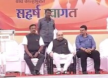 महायुतीचं जागावाटप सन्मानपूर्वक व्हावं- अमित शहा महायुतीचं जागावाटप सन्मानपूर्वक व्हावं- अमित शहा