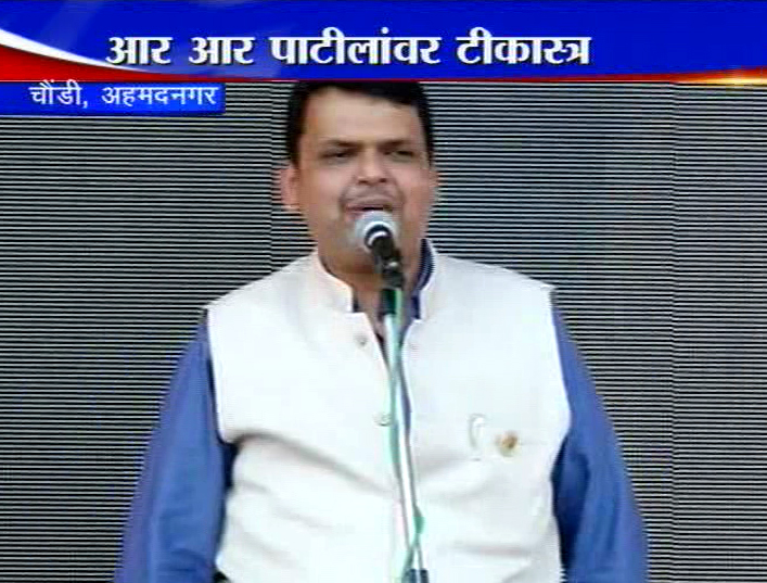 'आबा पोपटपंची'