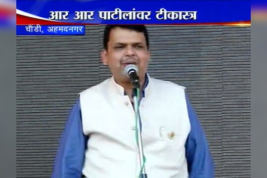 'आबा पोपटपंची'