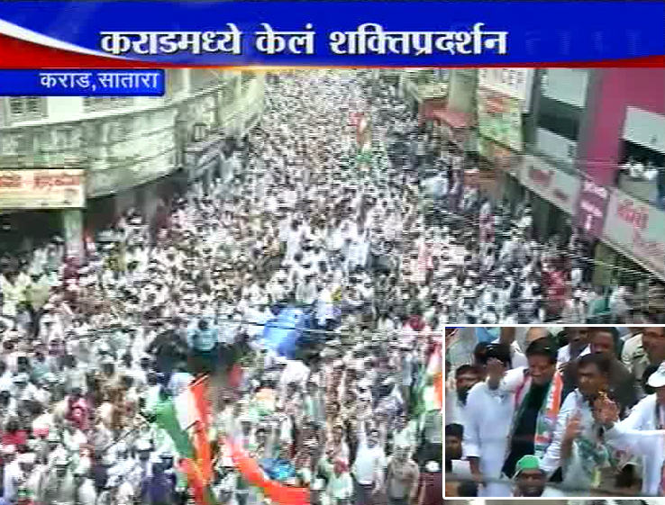 'बाबां'चं जोरदार शक्तीप्रदर्शन