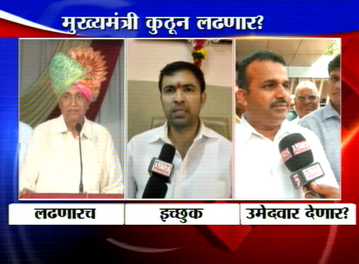 कराडवरुन कोंडी