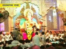 राजाची आरती