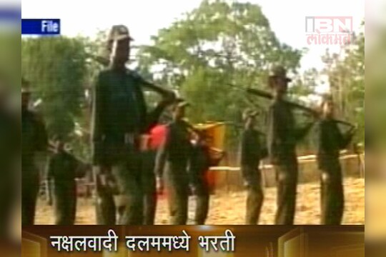 भारतातील माओवादाचा इतिहास 