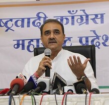 आता बस्स !, राष्ट्रवादीकडून काँग्रेसला एका दिवसाचा 'टाइम' आता बस्स !, राष्ट्रवादीकडून काँग्रेसला एका दिवसाचा 'टाइम'