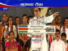 राज ठाकरेंचं संपूर्ण भाषण 