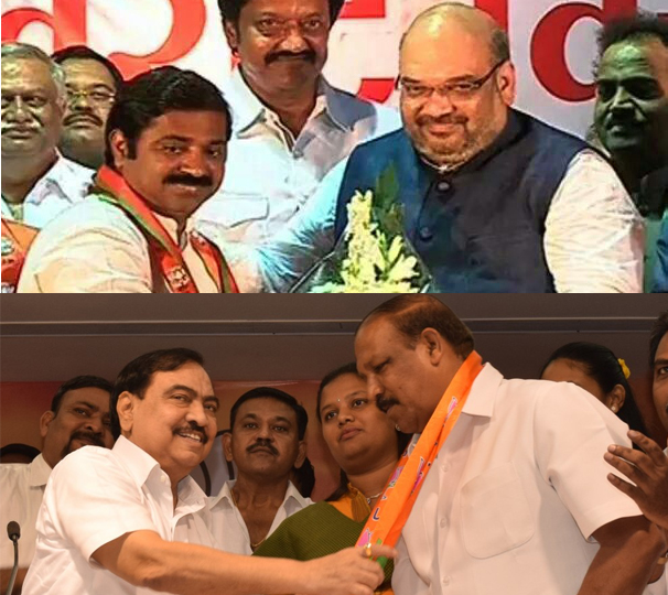 भाजपची यादी : चव्हाणांच्या विरोधात भोसले ; गावित, कदमांनाही तिकीट