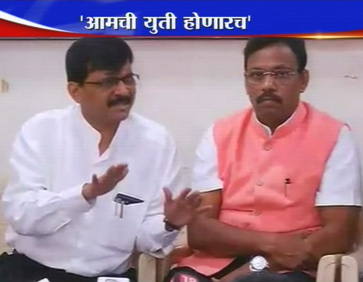 'युती अभेद्यच राहणार'