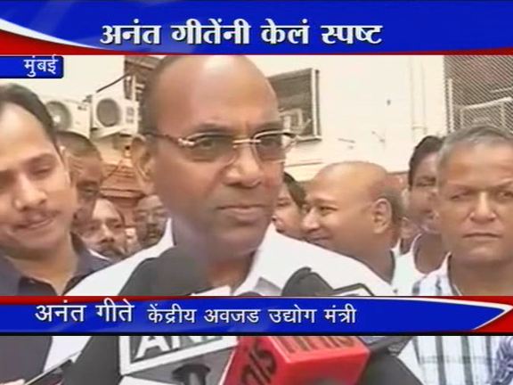 'राजीनामा देणार नाही'