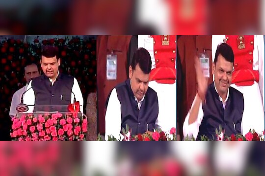 मी, देवेंद्र गंगाधरराव फडणवीस...