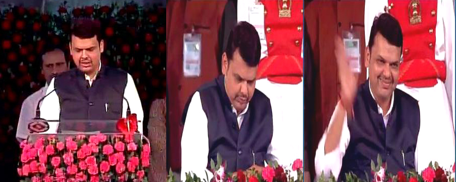 मी, देवेंद्र गंगाधरराव फडणवीस...