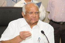 बहुमतासाठी मतदान झालं तर राष्ट्रवादी गैरहजर राहणार - शरद पवार