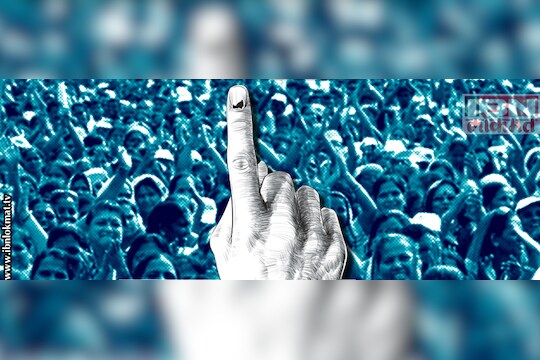 'मत'परीक्षा संपली, आता लक्ष निकालाकडे !