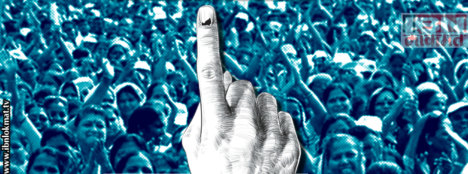 'मत'परीक्षा संपली, आता लक्ष निकालाकडे !