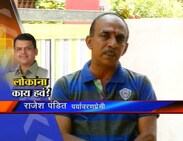 नाशिककरांच्या सीएमकडून अपेक्षा