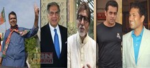 शपथविधीला अंबानी, रतन टाटा, अमिताभ आणि सलमानही येणार शपथविधीला अंबानी, रतन टाटा, अमिताभ आणि सलमानही येणार