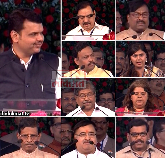 अशी आहे टीम देवेंद्र