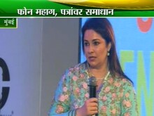 'मी सचिनचा पाठलाग केला' 