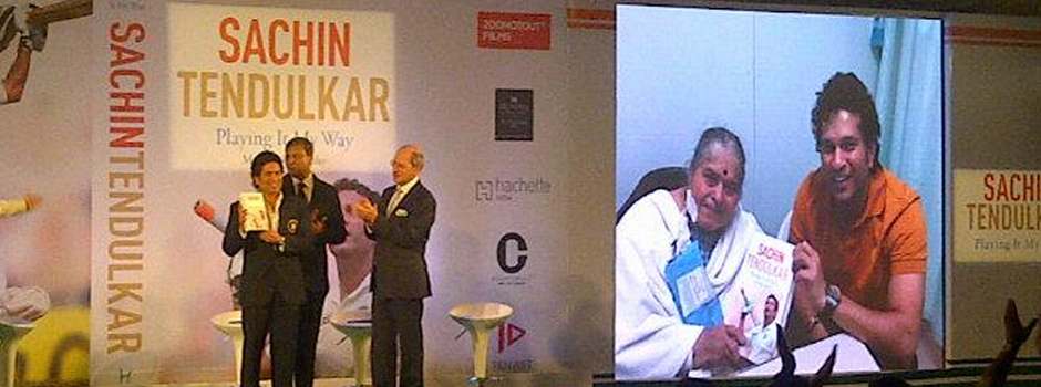 क्रिकेटचा देव पुस्तकरूपात भेटीला !