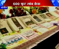 'केक'चा हॅपी बर्थ डे !