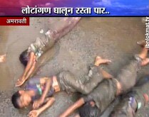 आजार बरे होतात म्हणून घालीन लोटांगण...