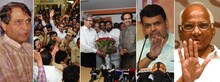 असा सत्तासंघर्ष, दिवसभरात काय घडल्या घडामोडी ?