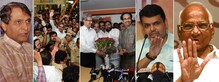 असा सत्तासंघर्ष, दिवसभरात काय घडल्या घडामोडी ? असा सत्तासंघर्ष, दिवसभरात काय घडल्या घडामोडी ?