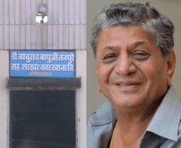 राहुरी साखर कारखान्याचे चेअरमन तनपुरेंची महिलांना शिवीगाळ  