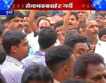  आवाज कुणाचा...