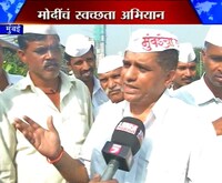  डबेवाल्यांनी स्विकारलं आमंत्रण