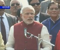  सहभागाबद्दल धन्यवाद