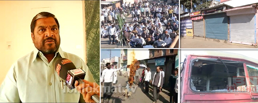 शेतकर्यांनी शांततेच्या मार्गानं आंदोलन करावं -राजू शेट्टी